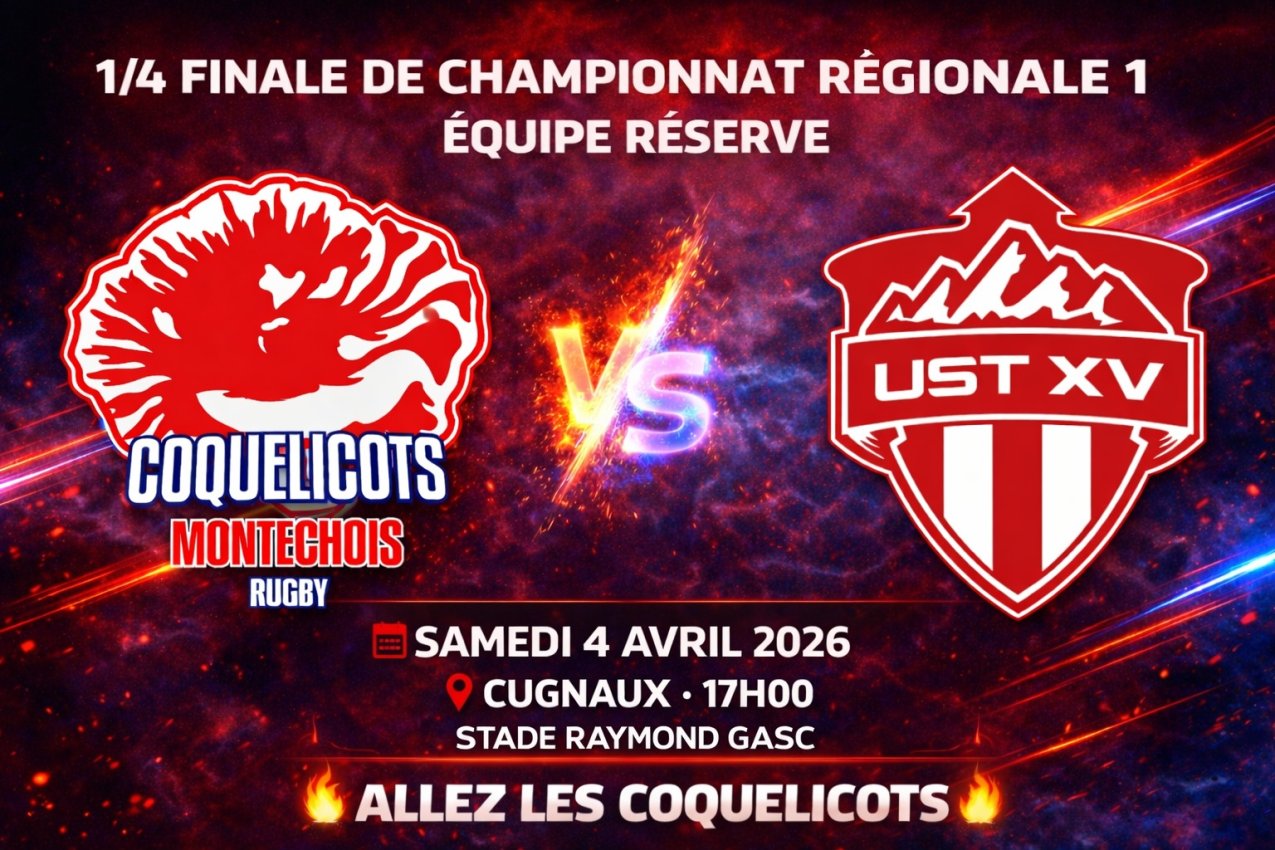 Notre Equipe réserve en 1/4 finale